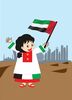 HAPPY UAE NATIONAL DAY